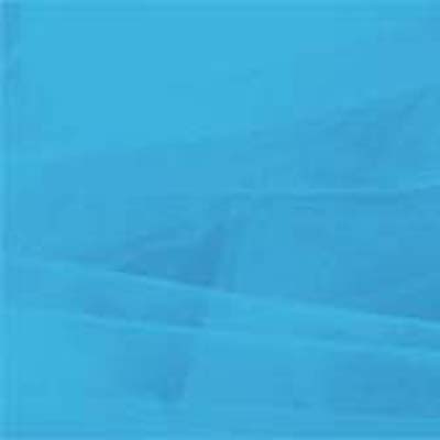 Kód: Puha fátyol tüll